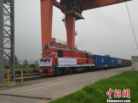 中遠海運集運漢歐班列自動化設備及零配件試運行成功首發